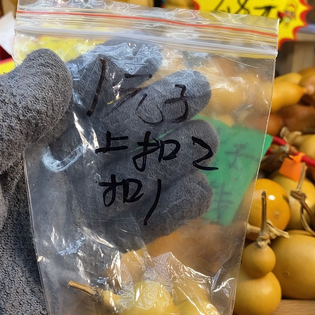 橄榄核手串/手链精品文玩葫芦随便挑