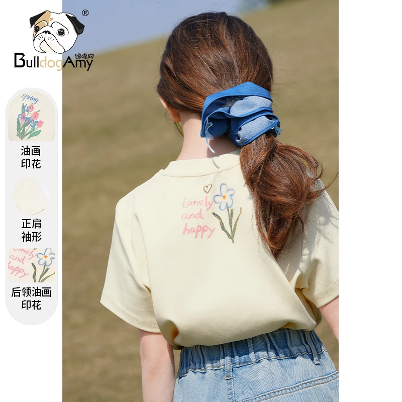女童油画印花米色短袖2025夏季新款洋气儿童郁金香T恤女百搭上衣