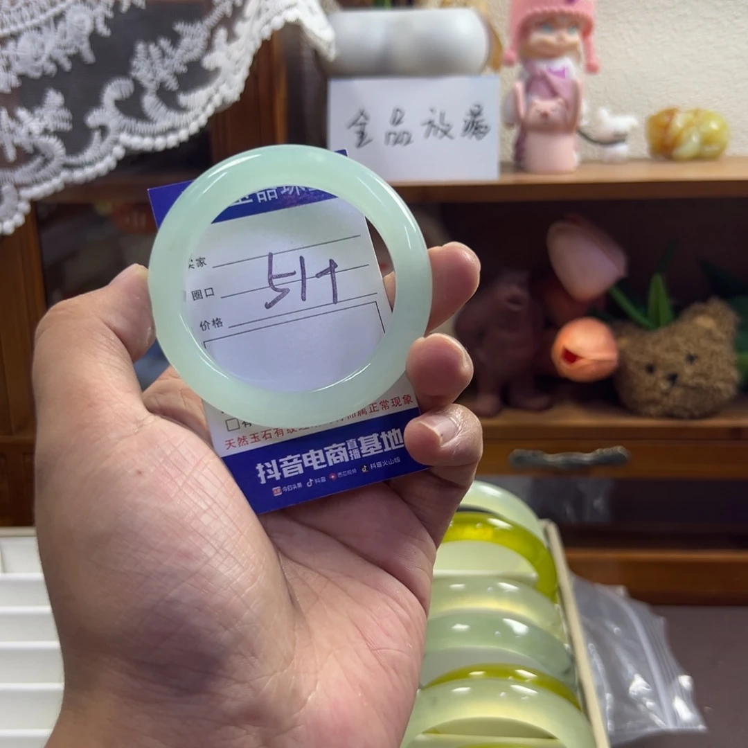 未镶嵌蛇纹石玉手镯209
