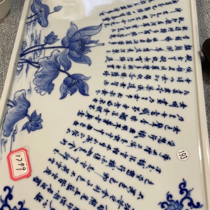 杯ᕙ****ᕗ天三柴窑 古法烧制