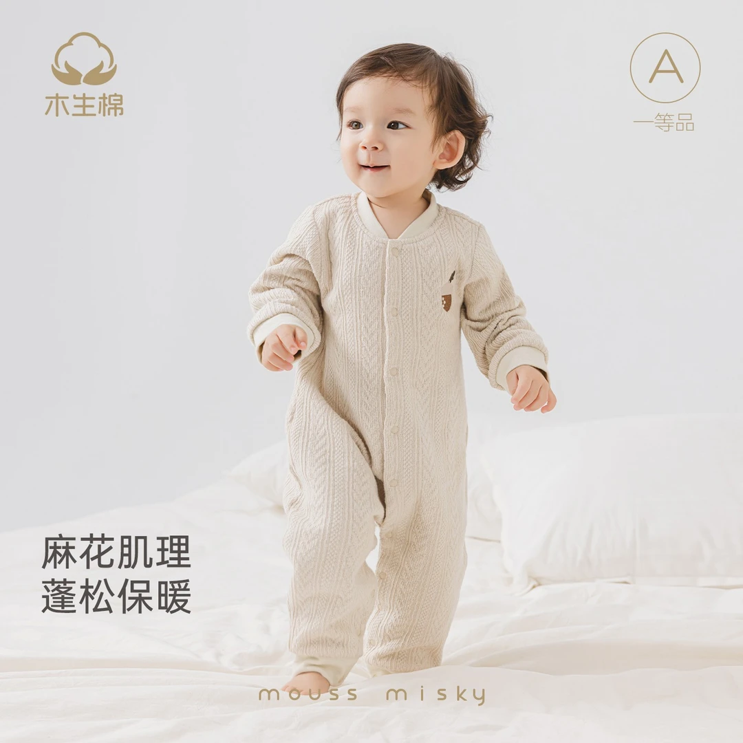 木生棉男女宝宝针织衫麻花连体衣服春秋季婴儿长袖微弹哈衣爬服