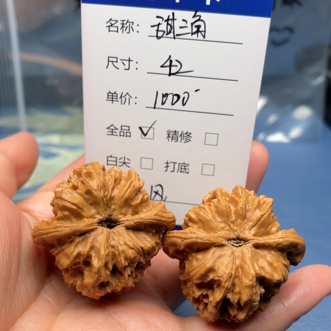 F***風吊坠文玩核桃甜三角