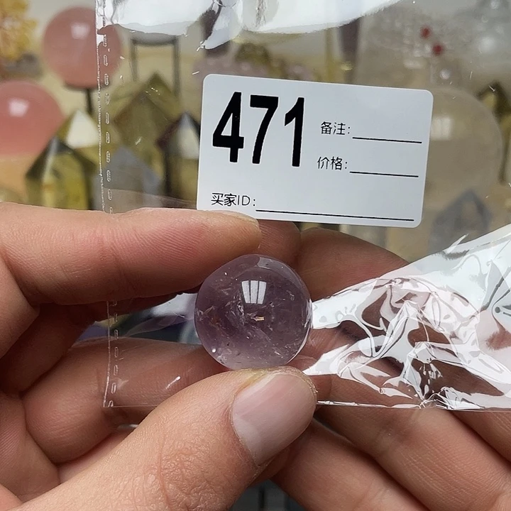 摆件未镶嵌水晶471