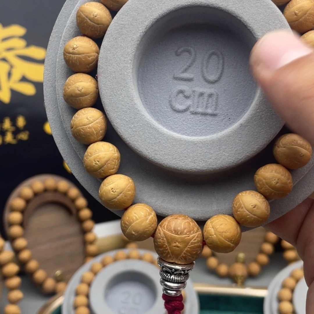 ****学龙脊菩提手串凤眼菩提