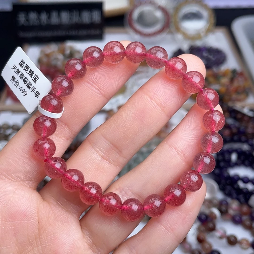 手串水晶未镶嵌天然