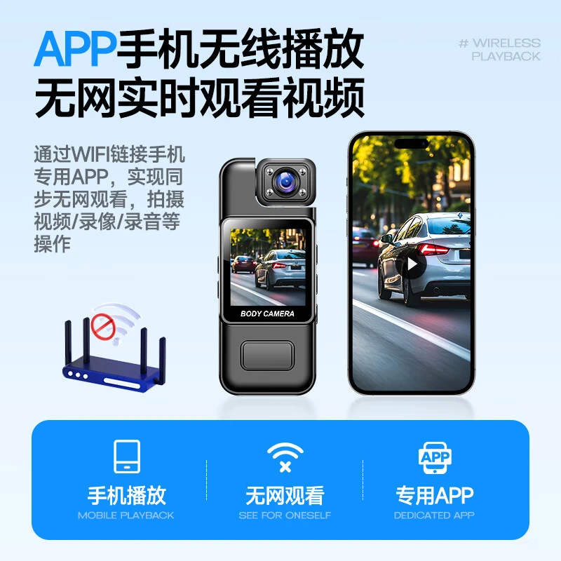 4K高清摩托车行车记录仪骑行电动车防抖运动相机骑行视频记录仪