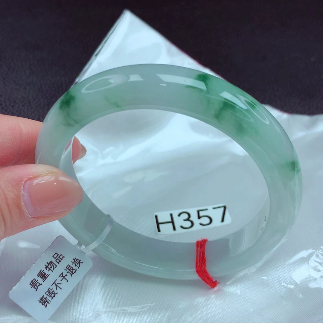 翡翠手镯未镶嵌手镯88