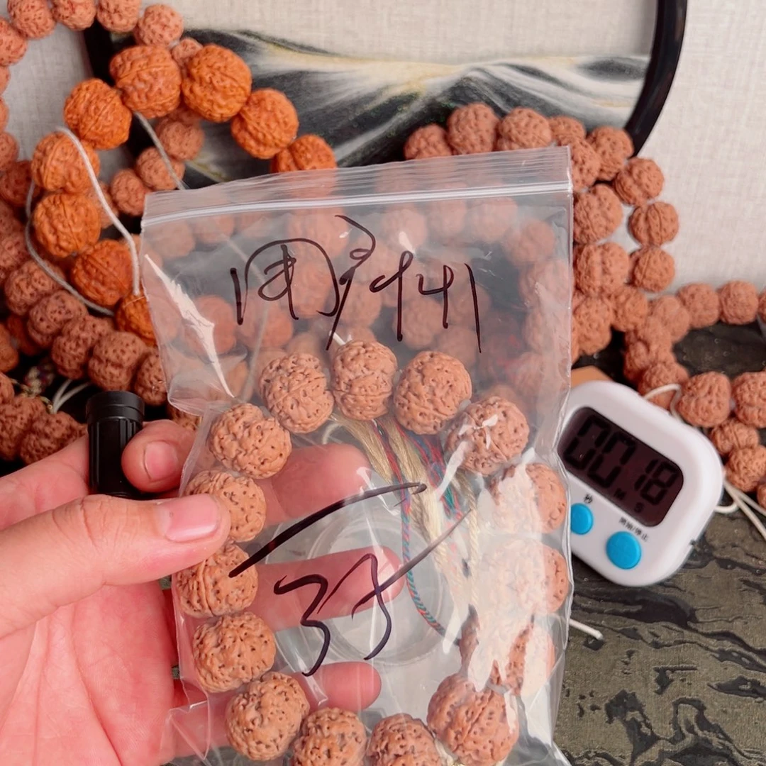 用***7吊坠金刚菩提啊啊啊啊啊啊啊啊