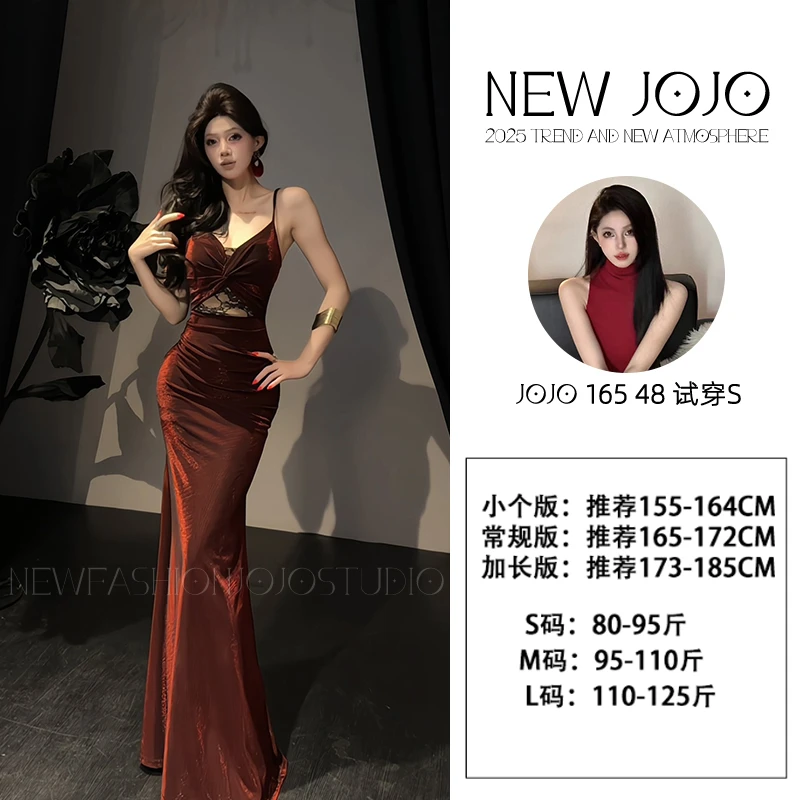 g5/F127 0613【歌剧魅影】【155-185CM】复古红吊带高弹修身连衣裙女