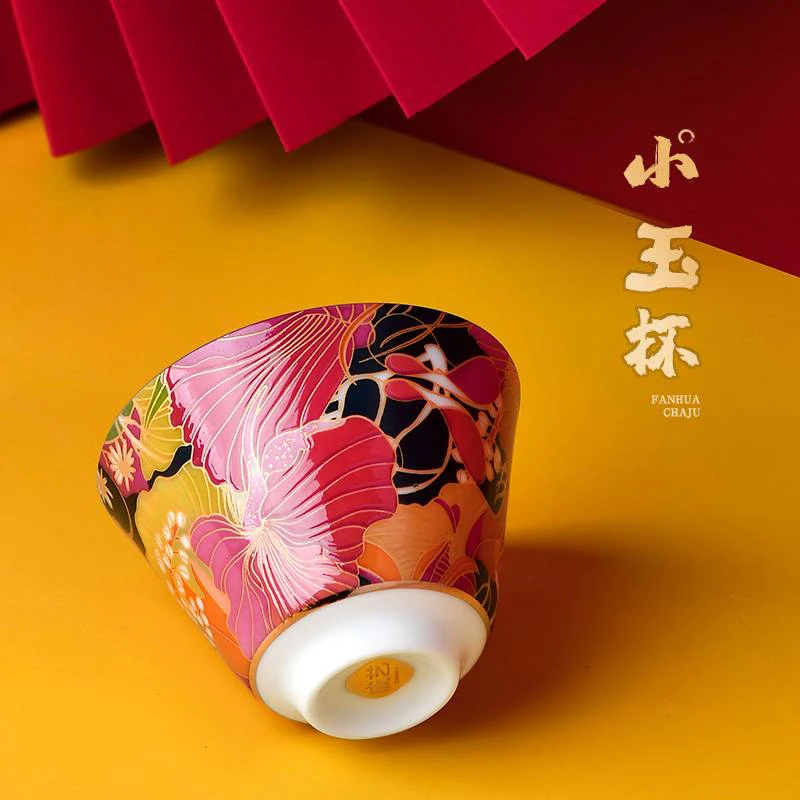 成艺繁花玉杯收藏级别主人杯女款手工高档家用陶瓷中式白瓷泡茶杯
