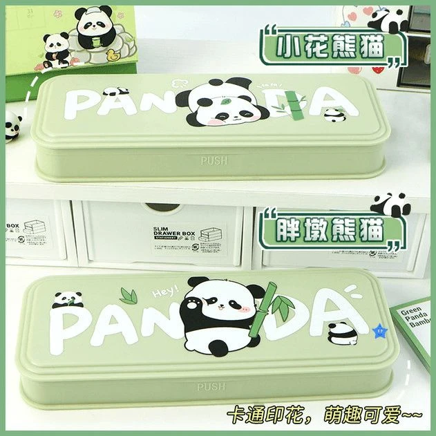 C文具盒铅笔铁盒男女小学生幼儿园儿童多功能创意笔盒1-3年