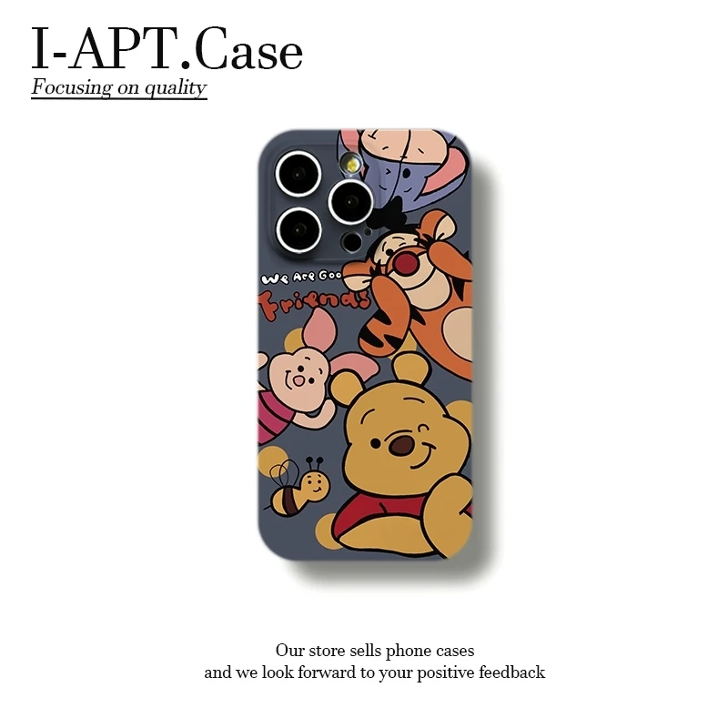 维尼小熊与朋友们菲林软壳适用iPhone苹果16手机壳华为oppo小米vi