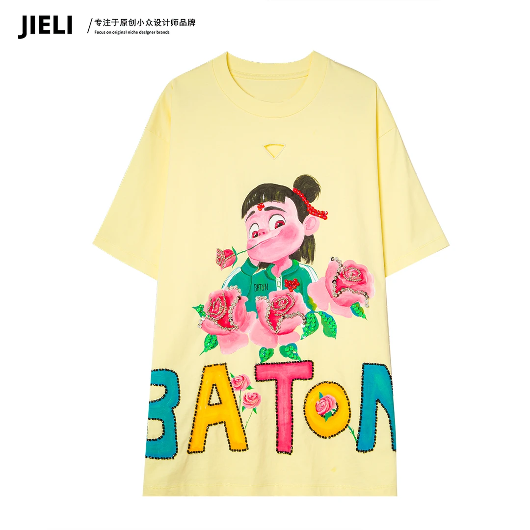 JIE LI/街力设计感小众减龄百搭显瘦黄色短袖黄色T恤女S7330