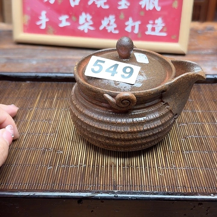 纯手工制作粗陶茶具