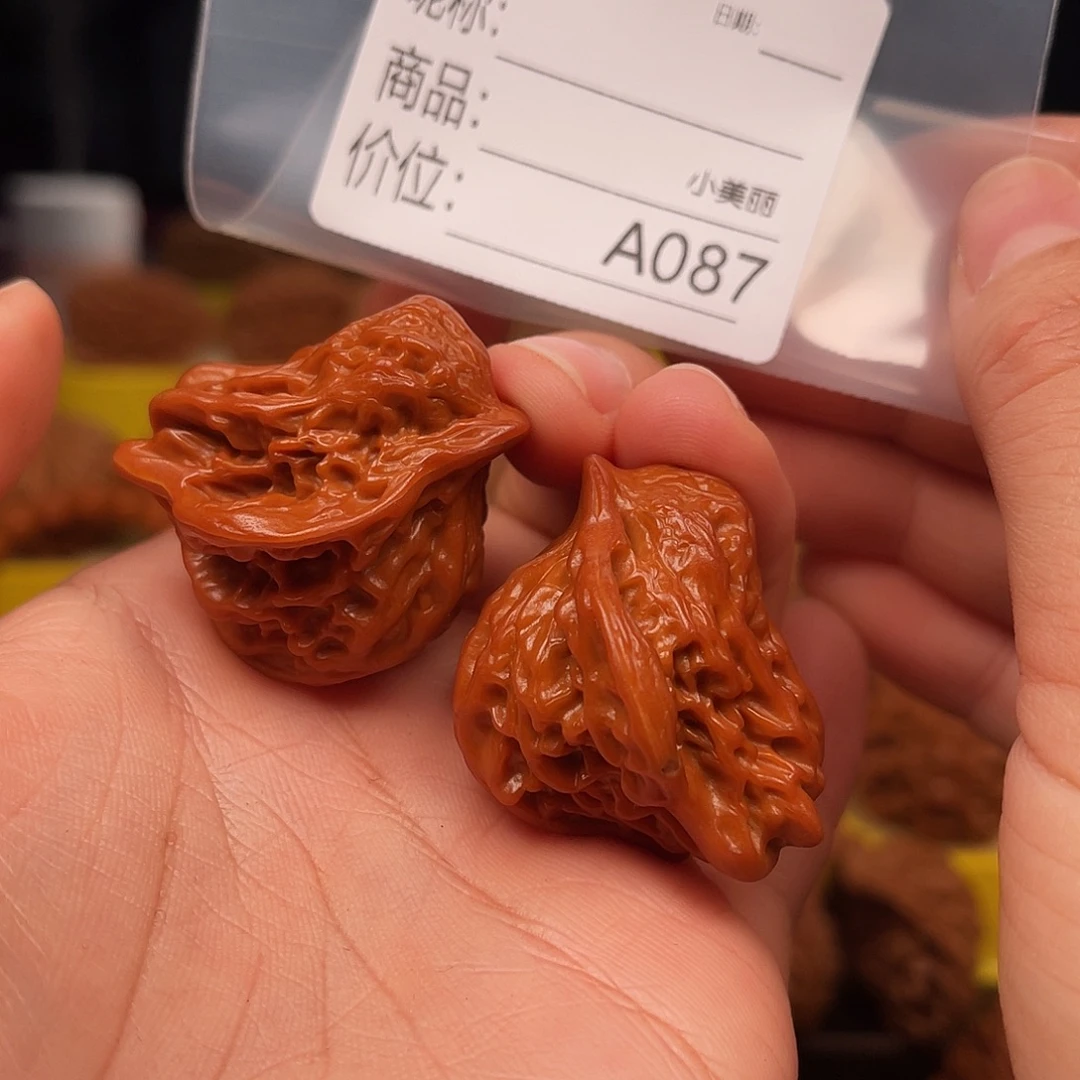 *****文玩核桃吊坠嘎姑姑