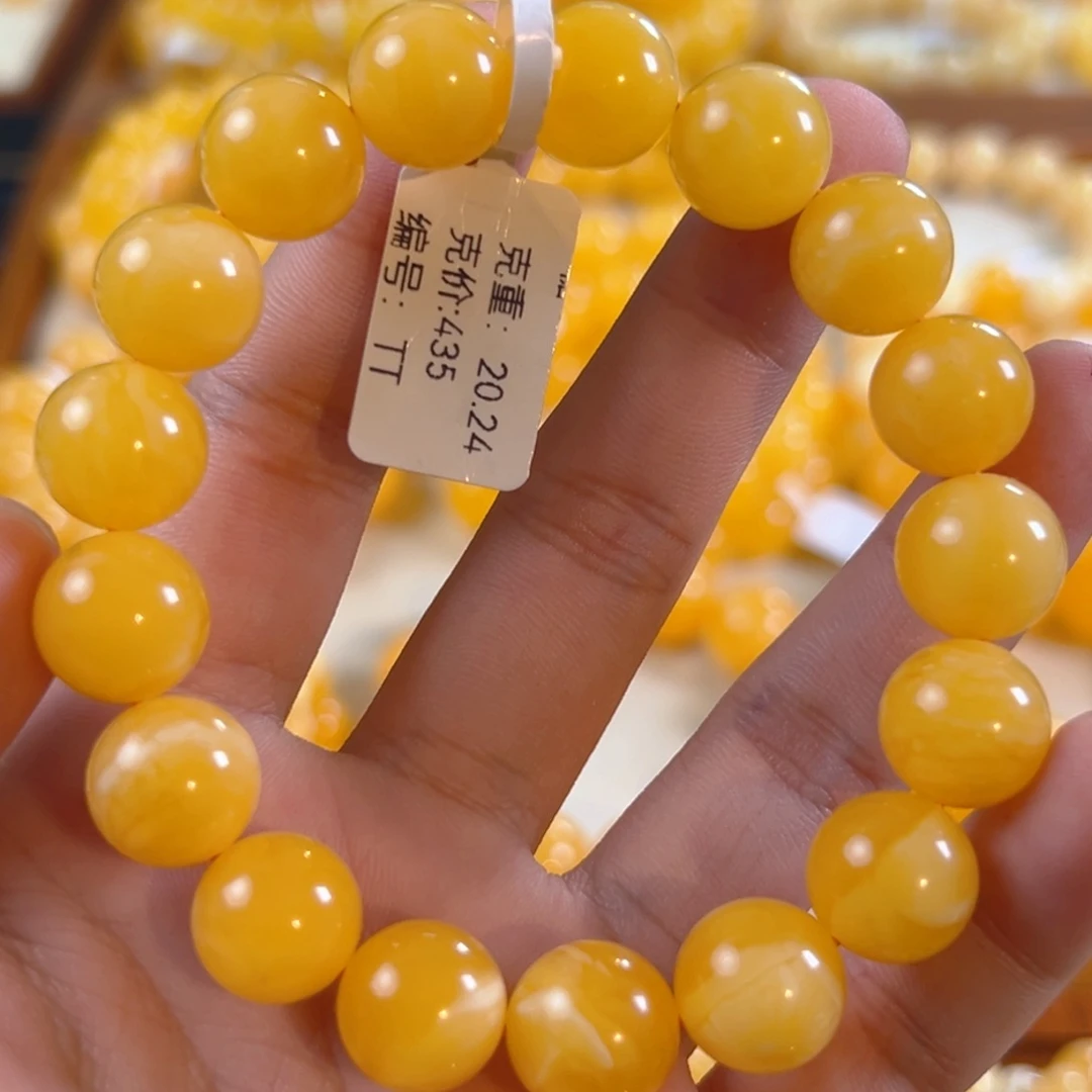 琥珀未镶嵌手链20.24g焦皮同料圆珠13mm tt