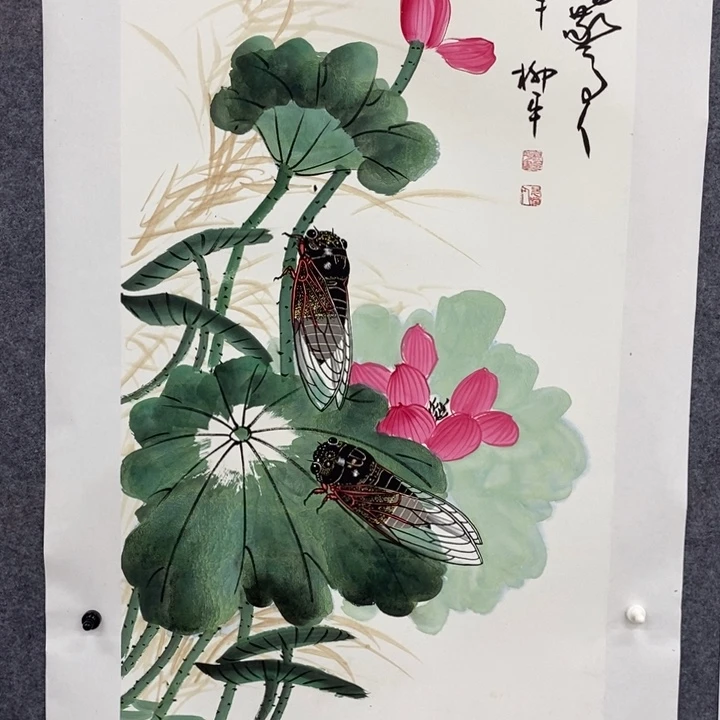 一二三四五六七八