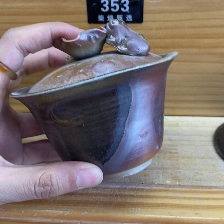 侯***飞陶园柴烧，精品高货347失圆