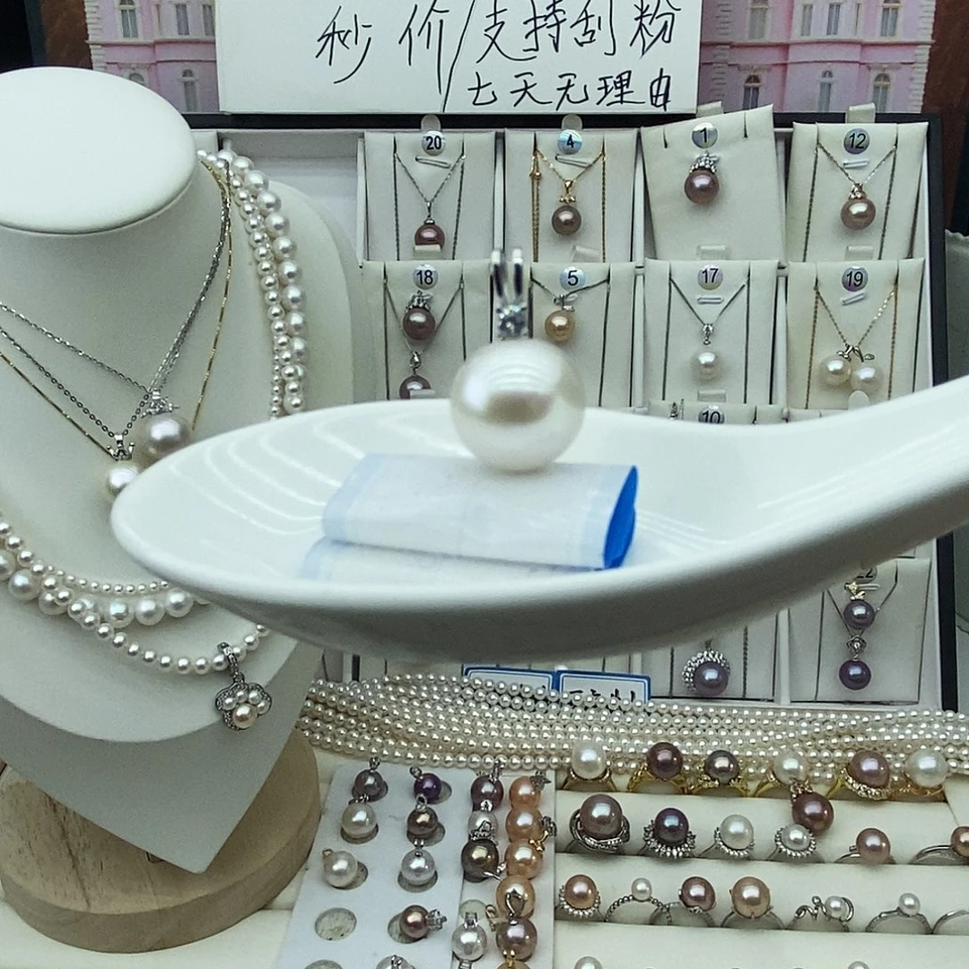 淡水珍珠银S925镶嵌珍珠