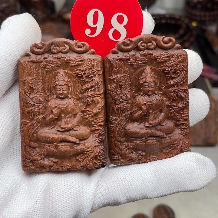 贡木其他多样性发其一