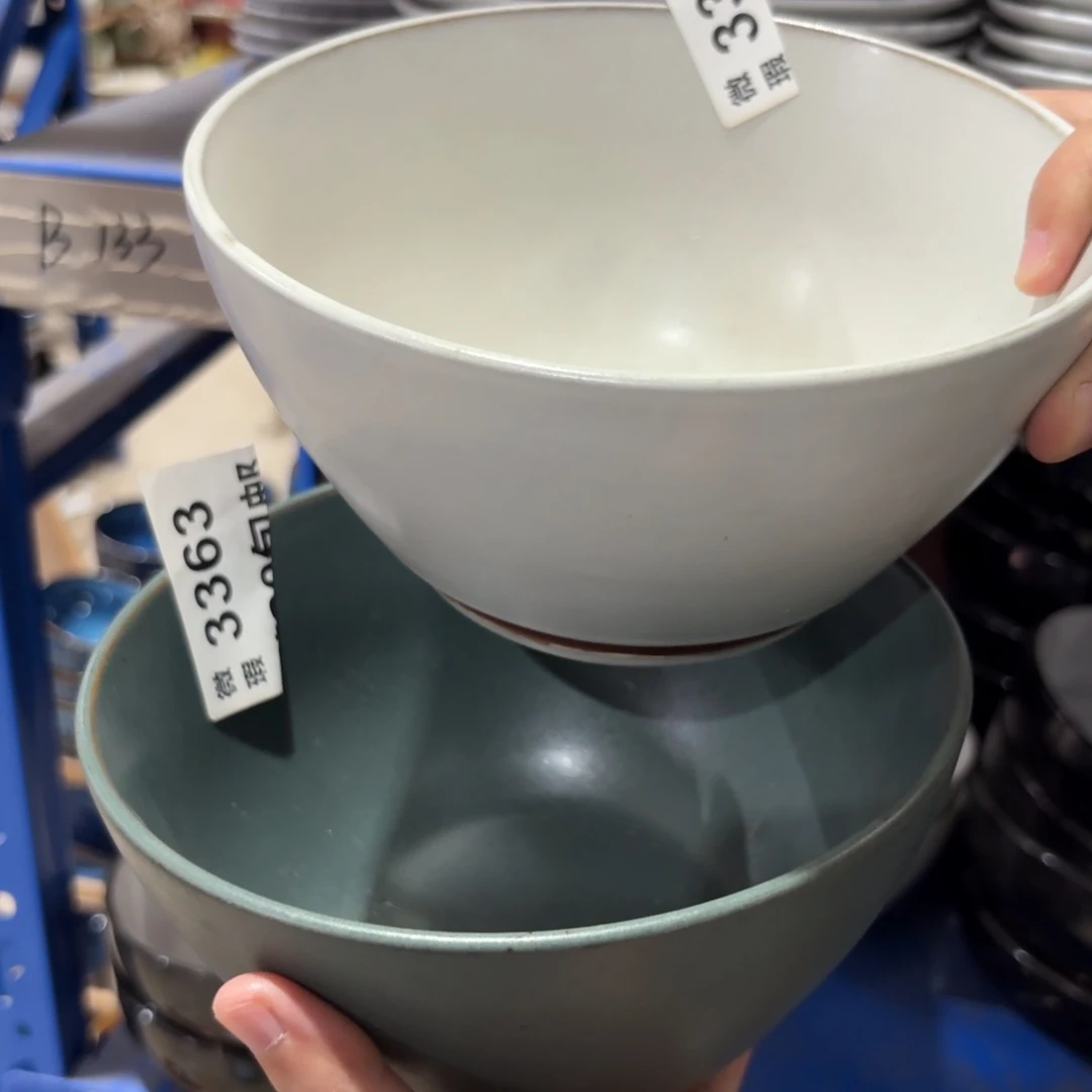 陶瓷3392 微瑕陶瓷餐具2个