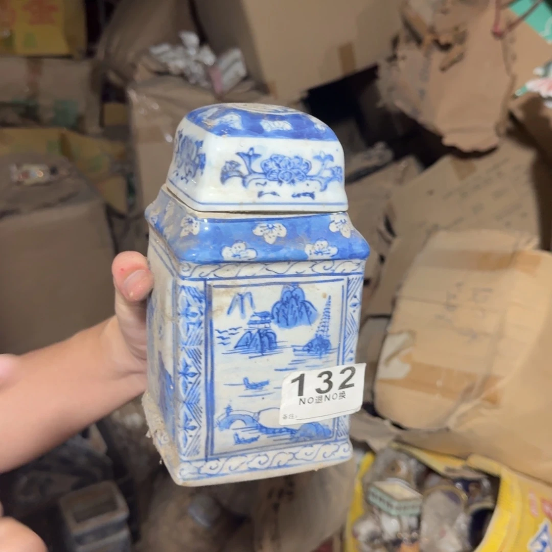 瓷片默认微瑕，介意勿拍