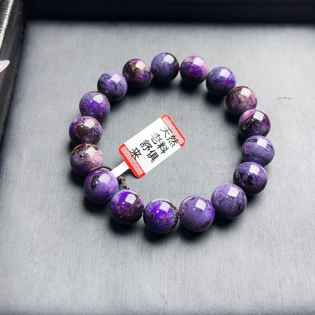 苏纪石（舒俱来）未镶嵌手串
