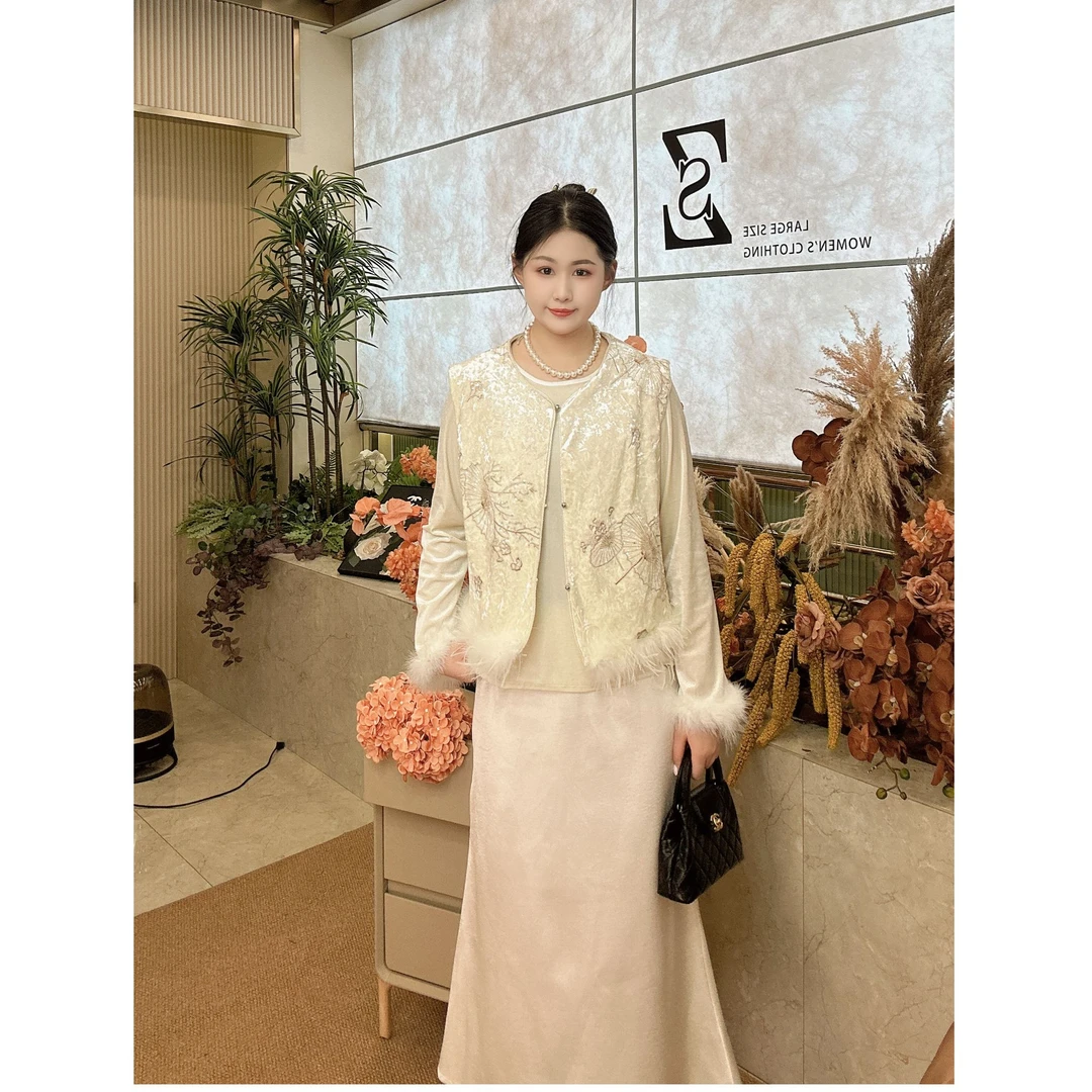 【张张定制】百搭重工轻奢国风内搭马甲半身裙三件套6386+6389+566