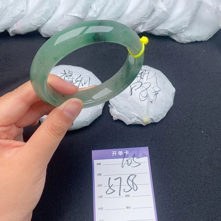 石英质玉（非洲翠）手镯未镶嵌105