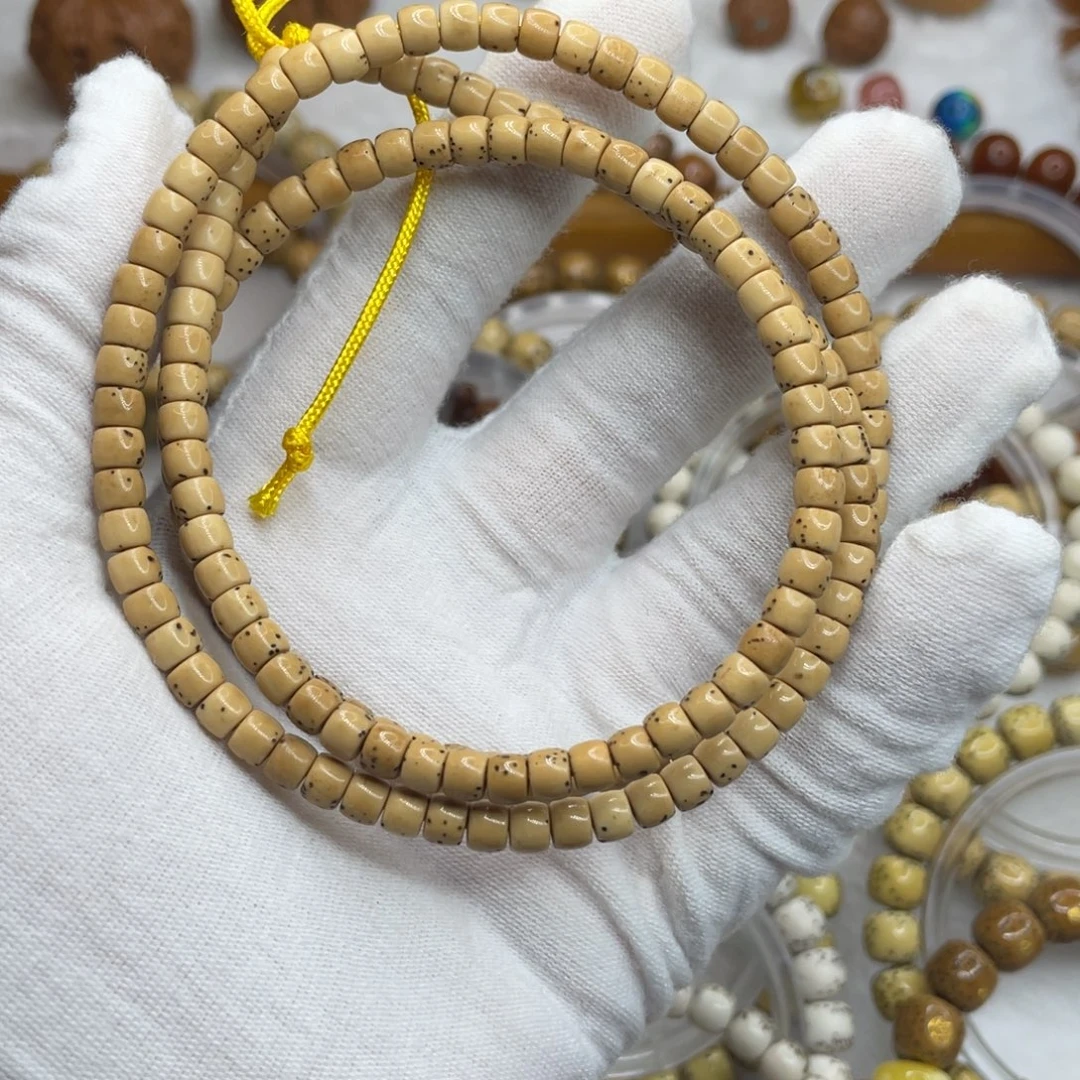 王***牛手串星月菩提5/4原白