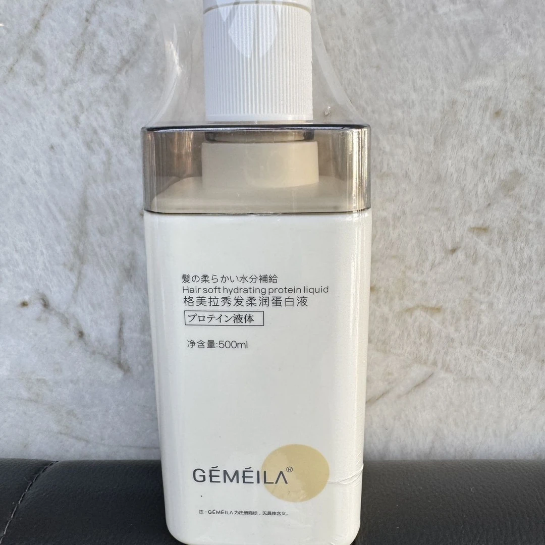 格美拉秀发焕亮蛋白液补充滋养头发所需营养增加头发光泽亮度