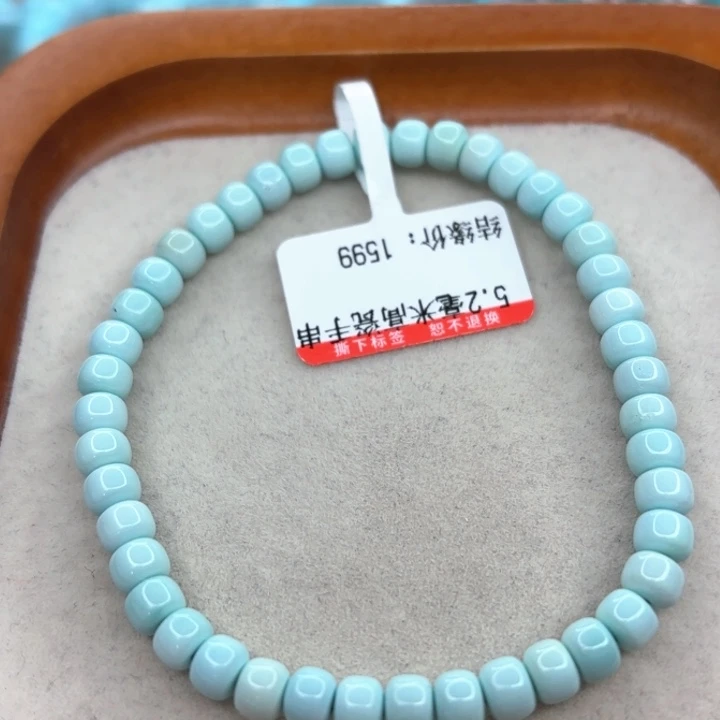 未镶嵌绿松石手链