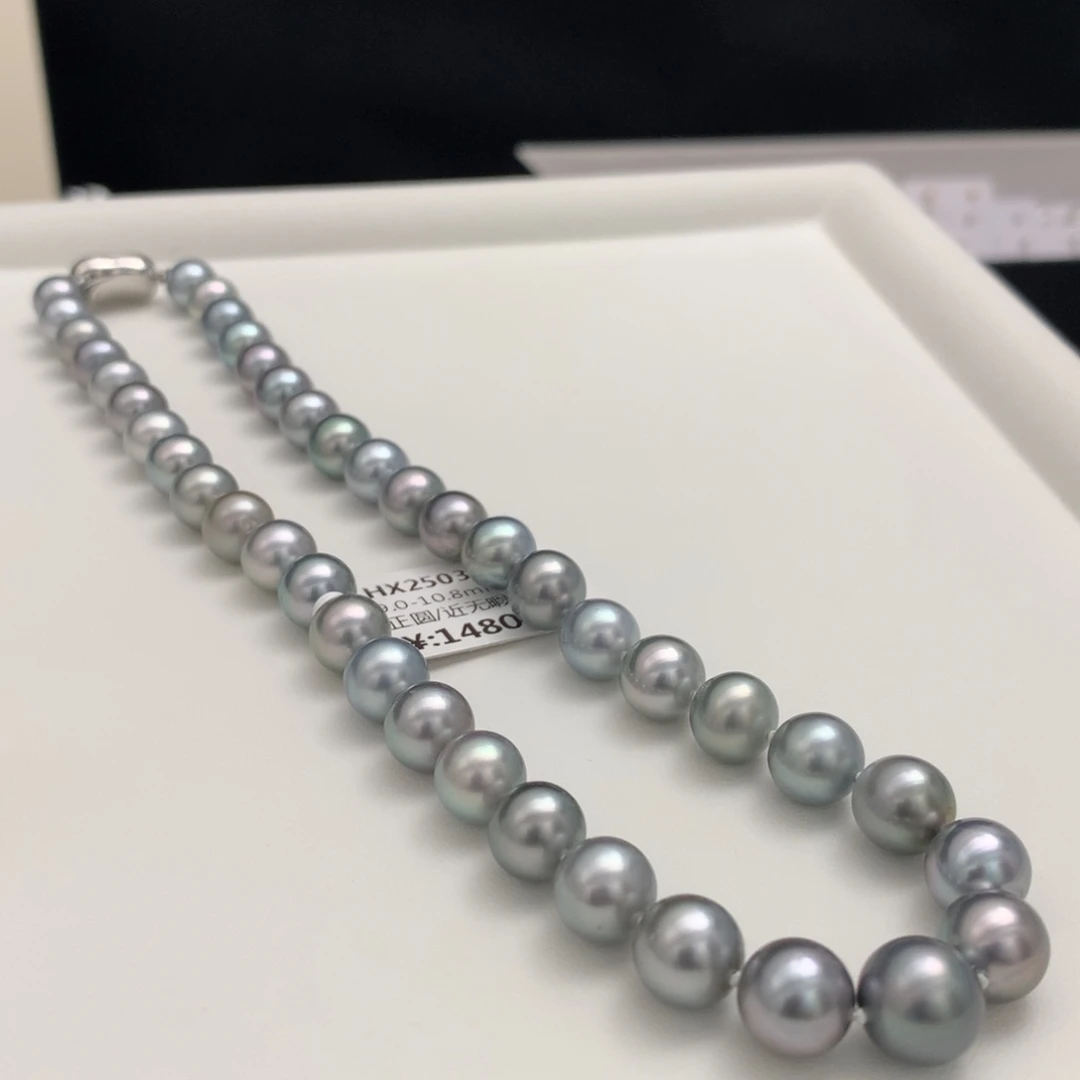 未镶嵌海水珍珠颈饰9-10.8mm铂金灰项链