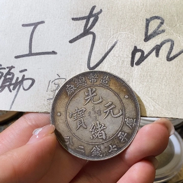 3号高仿现代工艺品