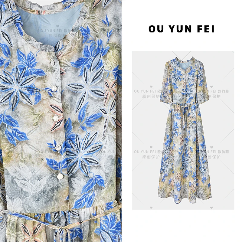 宽松连衣裙女新款气质显瘦穿搭时尚洋气印花长裙HY1918