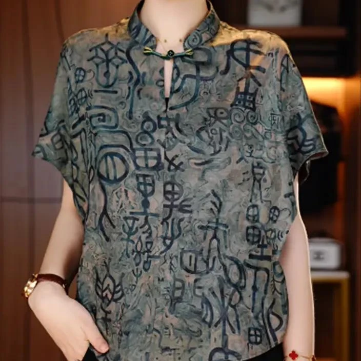 2025年夏季新款打底小衫气质上衣女雪纺衫新肤遮肚子显瘦t恤W411