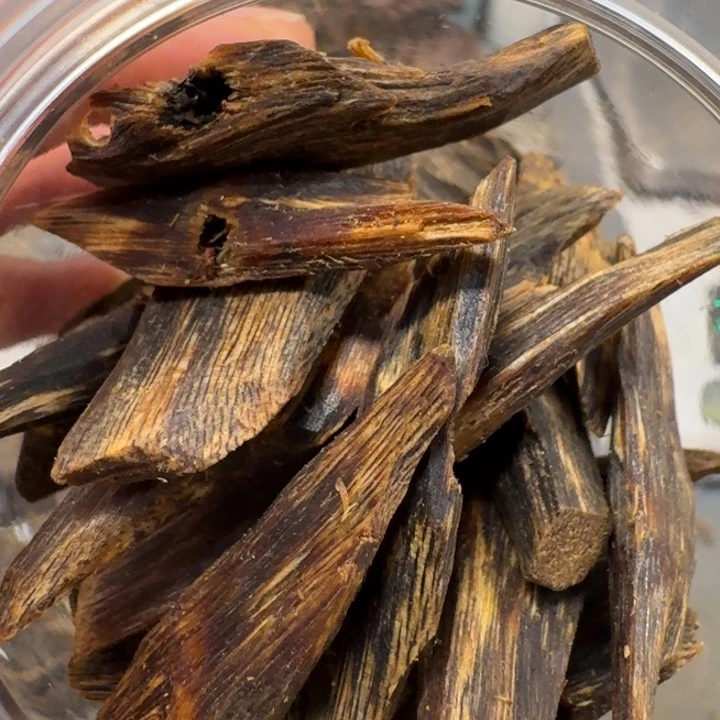 沉香碎屑沉香小**学海南棋楠黑棋树心油块料52克