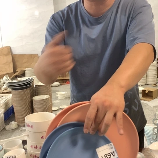 摆件陶瓷材料研究中心