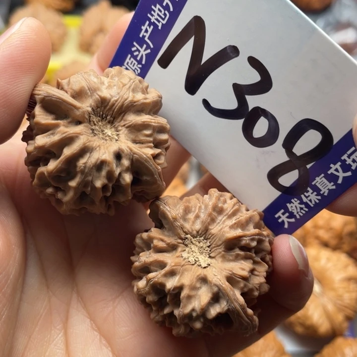 把件文玩核桃龙门涧37尺