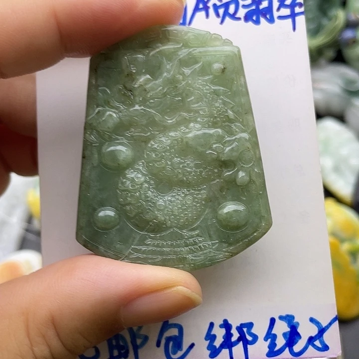 颈饰未镶嵌翡翠天然翡翠