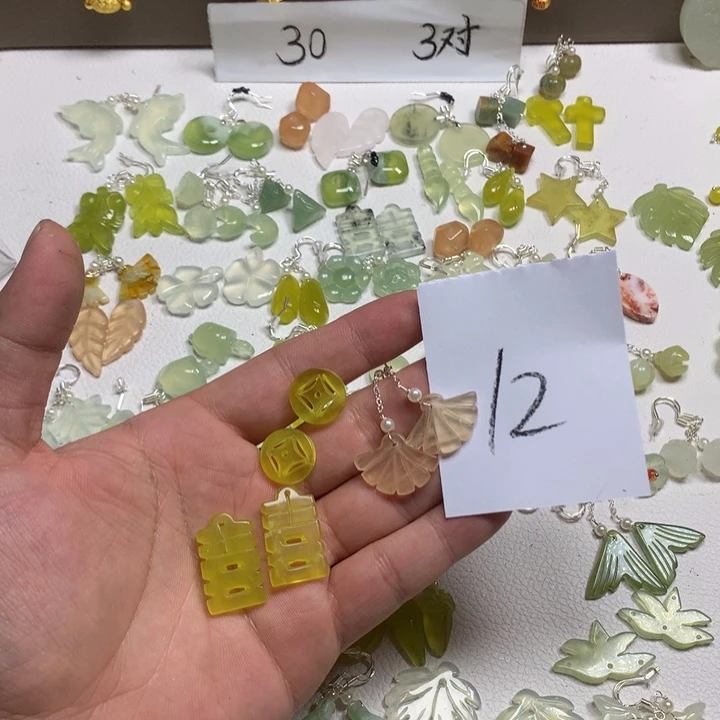 蛇纹石玉合金耳钉吞****）