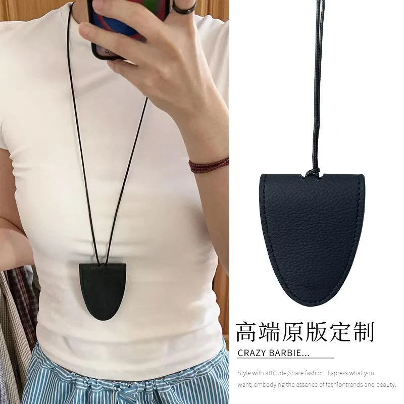 非金属皮质项链 极简造型神器120cm长款简约MINI抽拉式钥匙包S