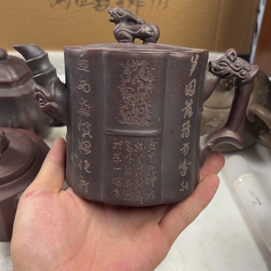 茶壶紫砂宜兴原矿紫砂壶500毫升容量