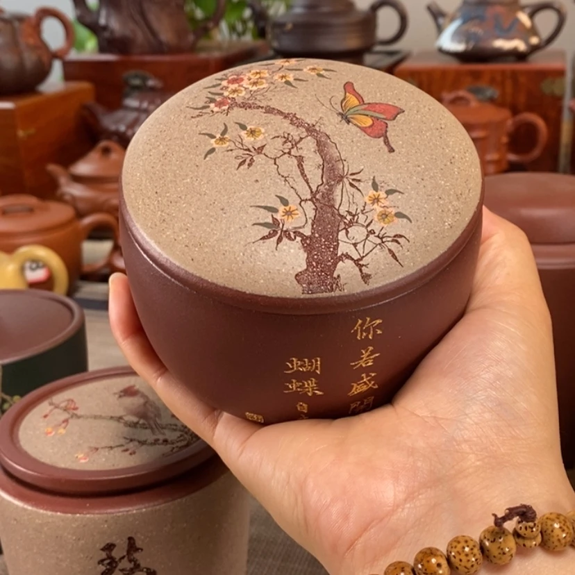 【闪购商品】茶壶紫砂靓*虫茶叶罐2两装