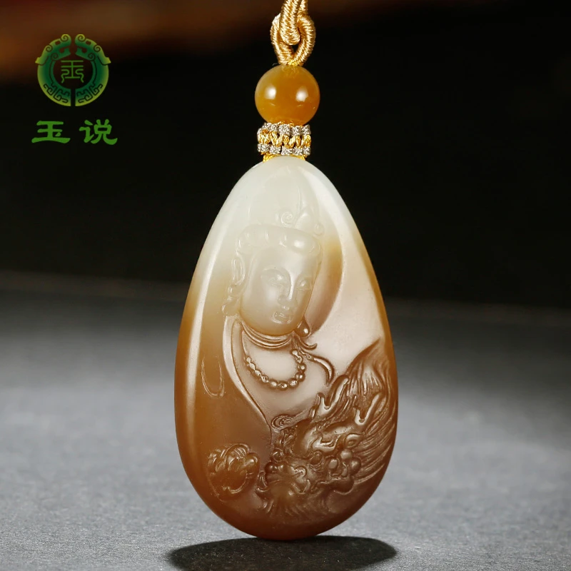 玉说和田玉观音吊坠男款玉坠糖青白玉御龙观自在头像玉石挂件