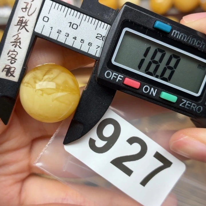 蜜蜡未镶嵌裸石蜜蜡