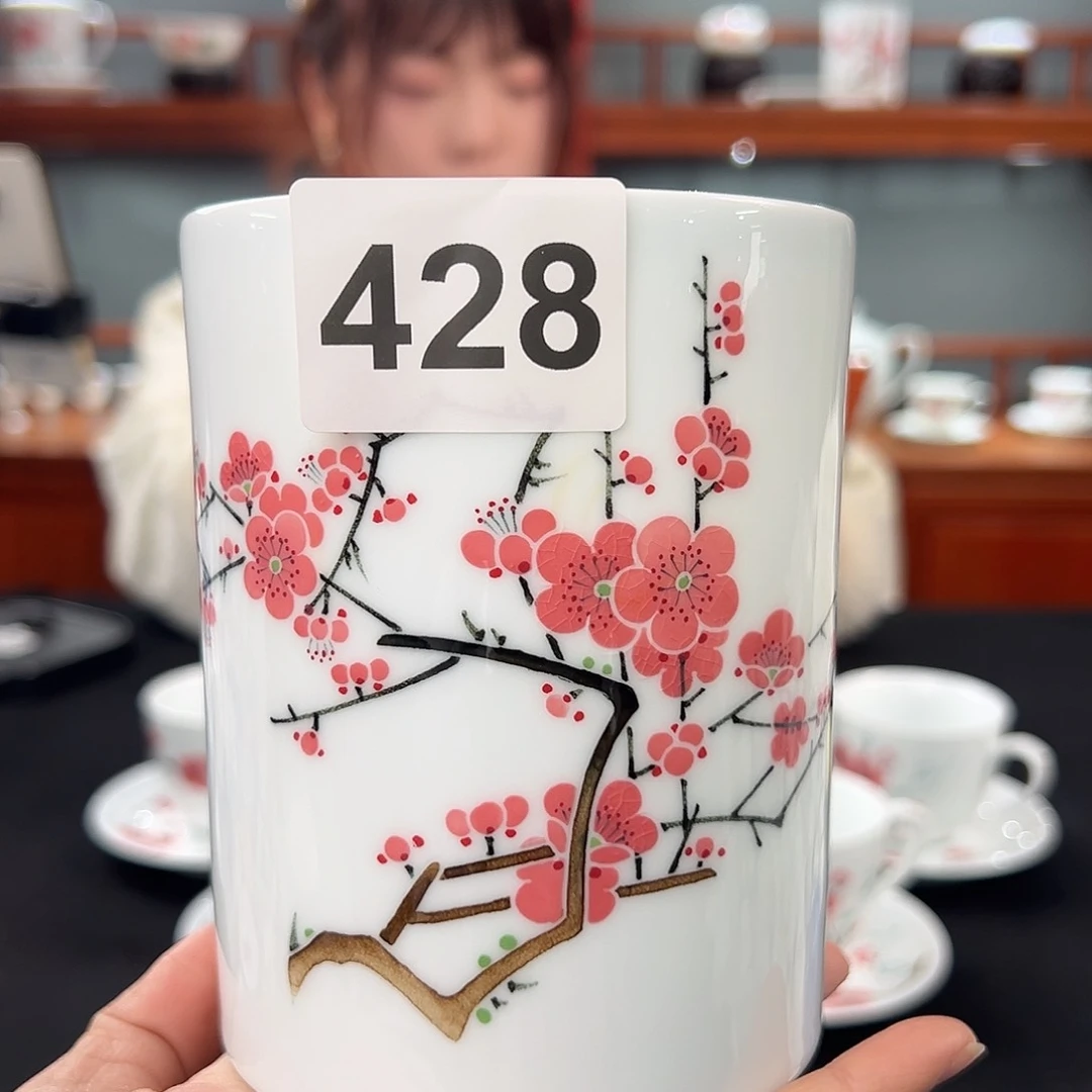 天****情翠竹红梅小笔筒 开片