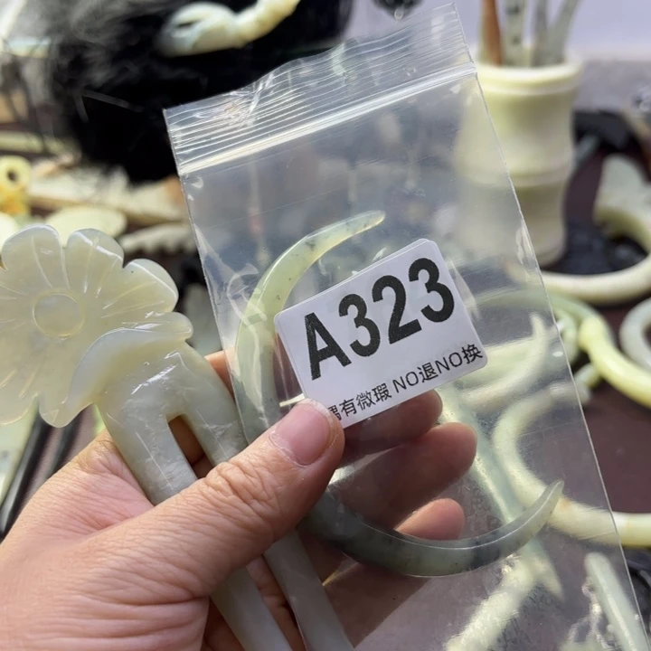蛇纹石玉发饰合金知*