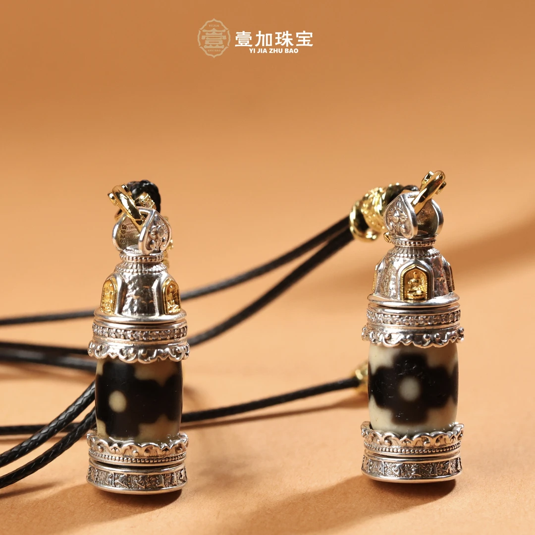 壹加师姐|手工设计银镶坛城玛瑙项链多样性发一0266V