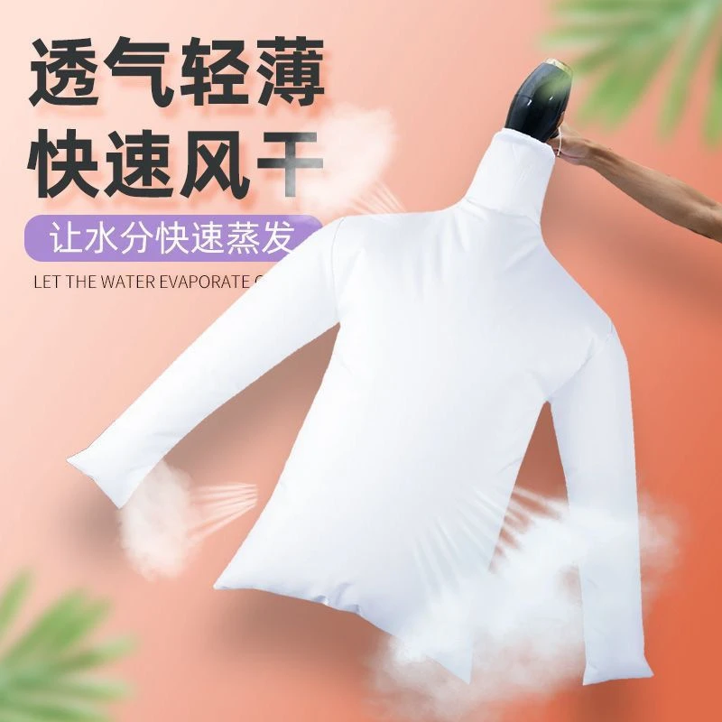 羽绒服蓬松神器衣服快速烘干袋家用旅行便携式烘干机电吹风风干袋